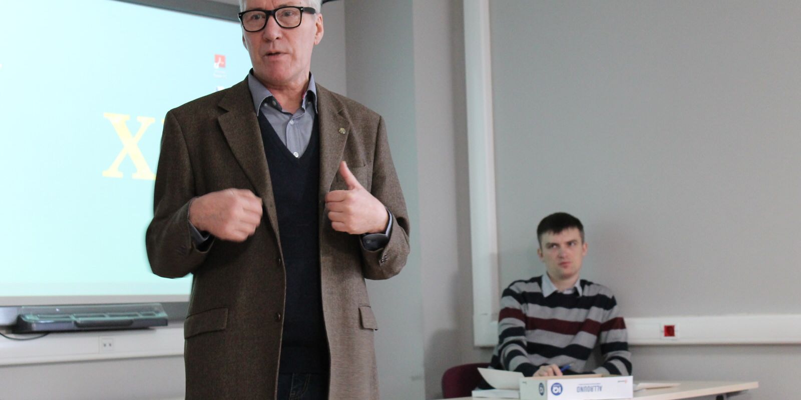 Преподавательская научная конференция. «Истина рождается в споре»