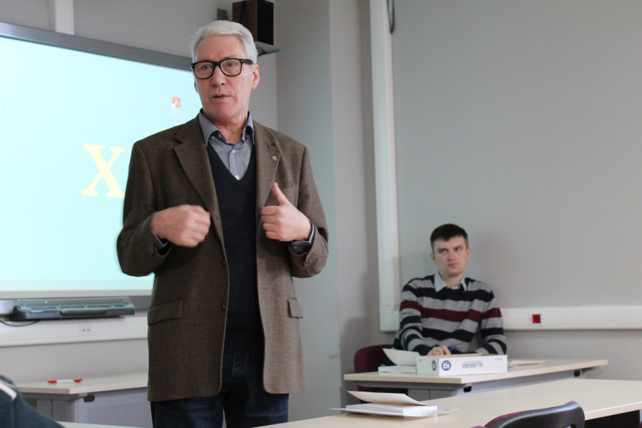 Преподавательская научная конференция. «Истина рождается в споре»