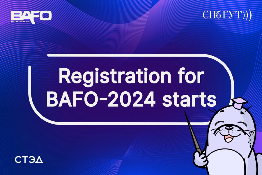 Registration for BAFO-2024 starts💜