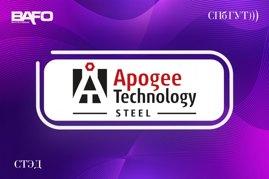 Спонсор BAFO-24: «Apogee Technology»