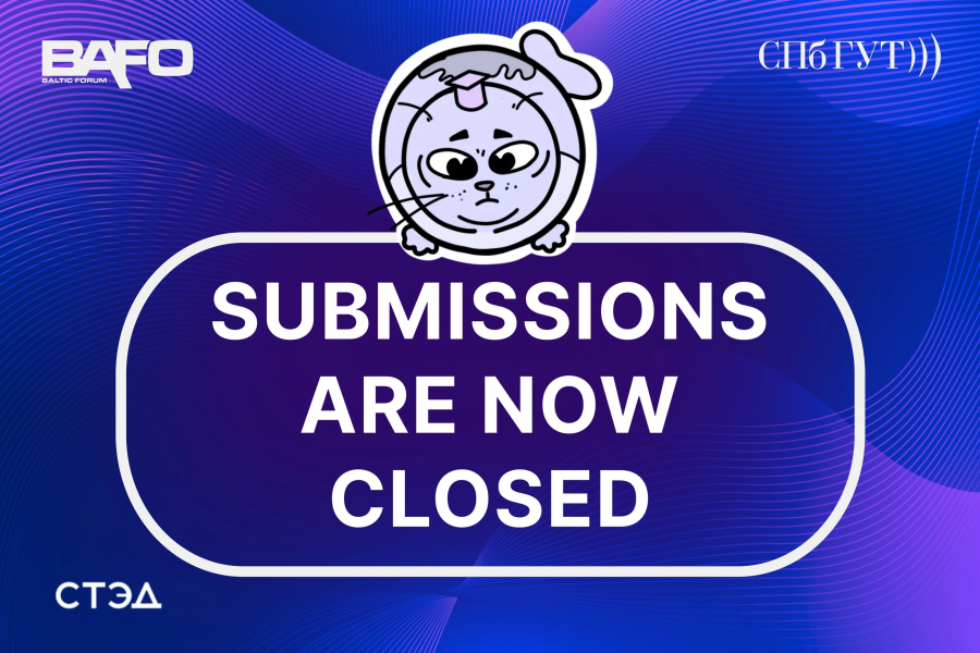 Submissions are now closed