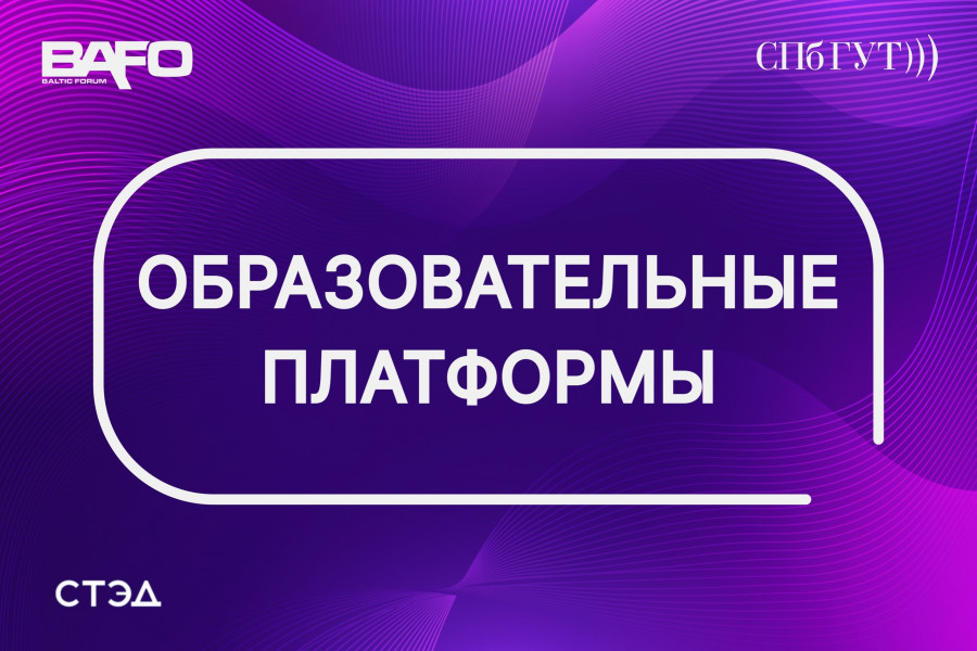 🔍✨Задумывались, где найти новые знания и прокачать навыки?