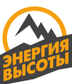 Энергия высоты