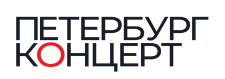 Петербург концерт