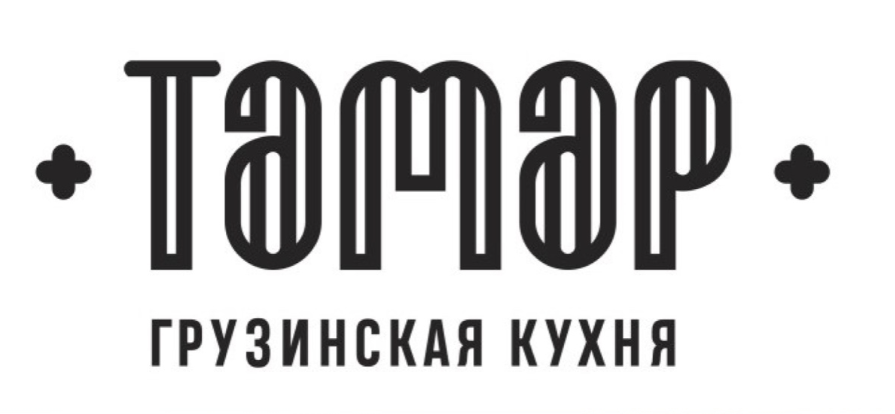 Ресторан 