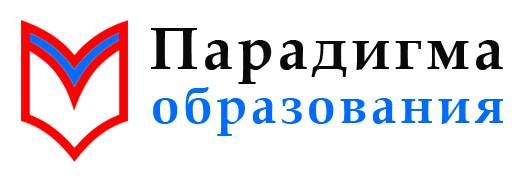 Журнал 